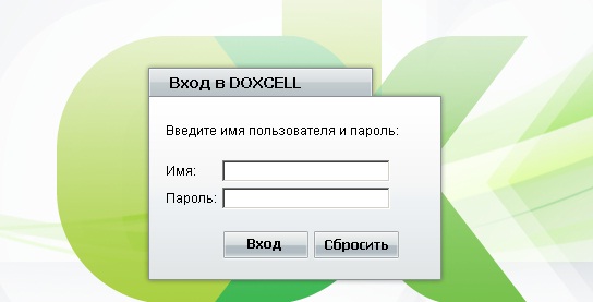 Стратовая страница